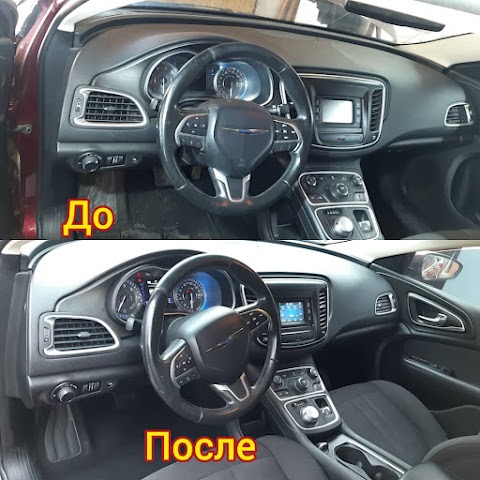 Химчистка авто AUTO DETAILING