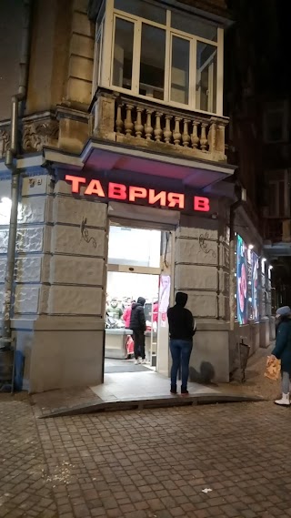 Таврія В