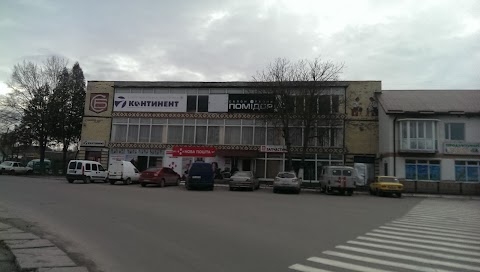 7 континент