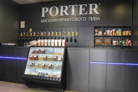 PORTER магазин крафтового пива