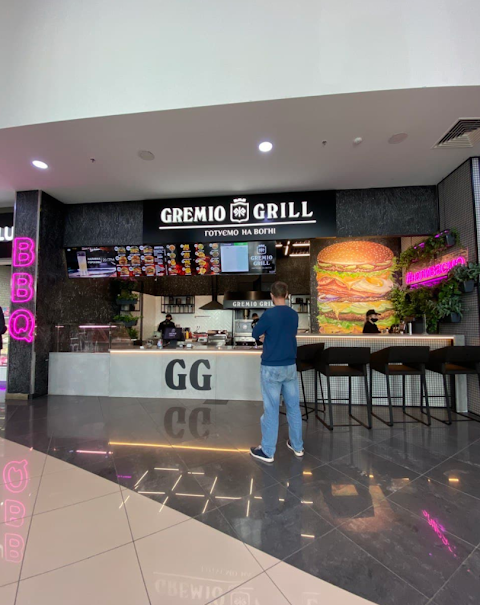 Gremio Grill