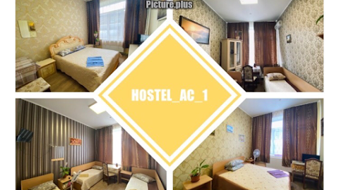 Hostel AC 1