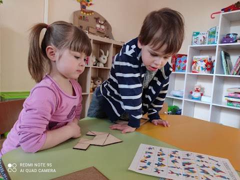 Дитячий центр "Звичайне диво"