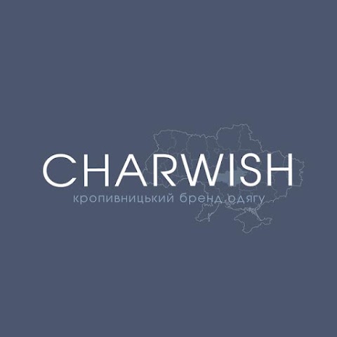 Кропивницький бренд одягу Charwish