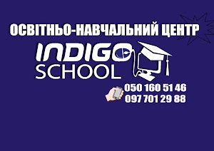 INDIGO-SCHOOL