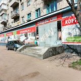 Магазин матраців та ліжок matras.kiev.ua