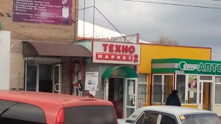 Техно Маркет 2