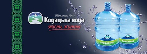 Кодацька вода