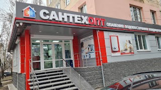 СантехОпт