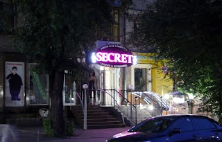 Інтернет - магазин нижньої білизни "SECRET"