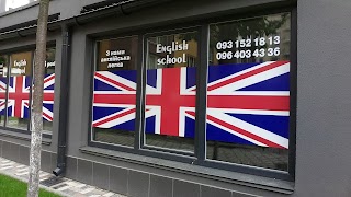 English school