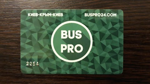 Buspro24