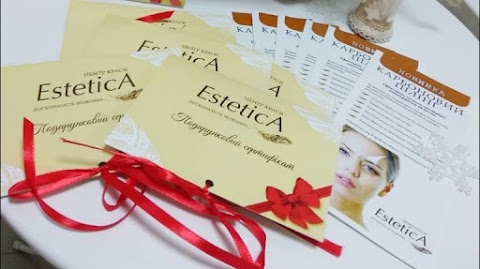 Центр краси EsteticA