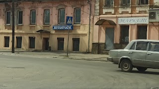 Автозапчасти