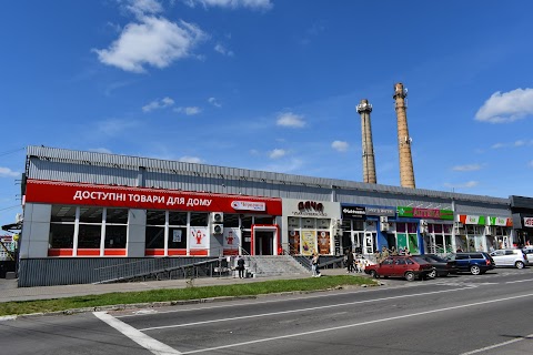 Chervoniy market