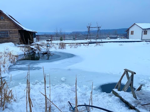 Карпатський Чан