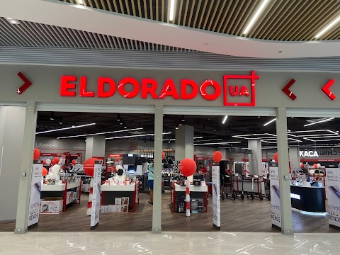 Eldorado