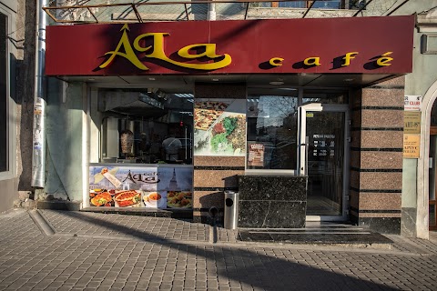 Ala kafe