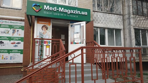 Med-Magazin.ua - медтехника, ортопедический салон, товары для здоровья