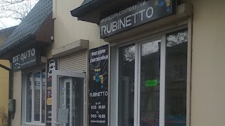 Rubinetto