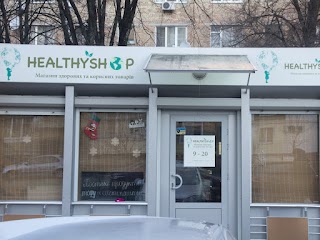 Healthyshop