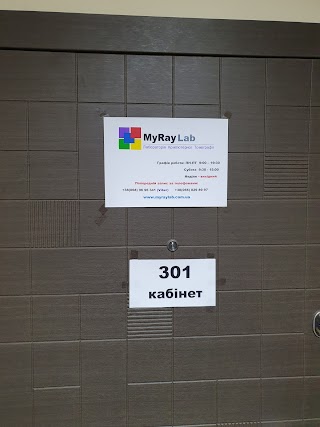 MyRay Lab