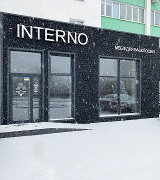 INTERNO | Меблі під замовлення