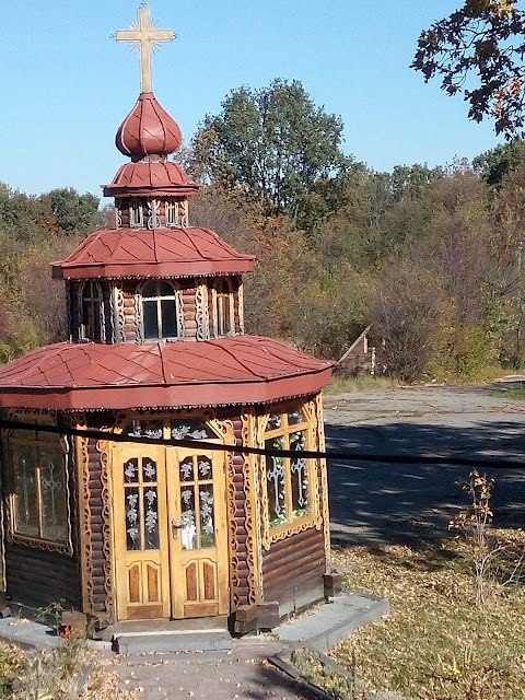 ДЖЕРЕЛЬНИЙ САНАТОРІЙ