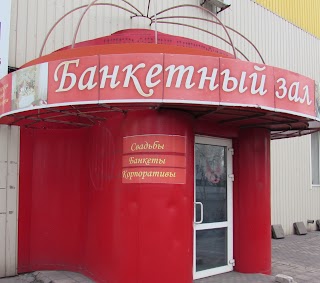 Шашличний дворик