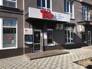 Турагентство TPG в Броварах