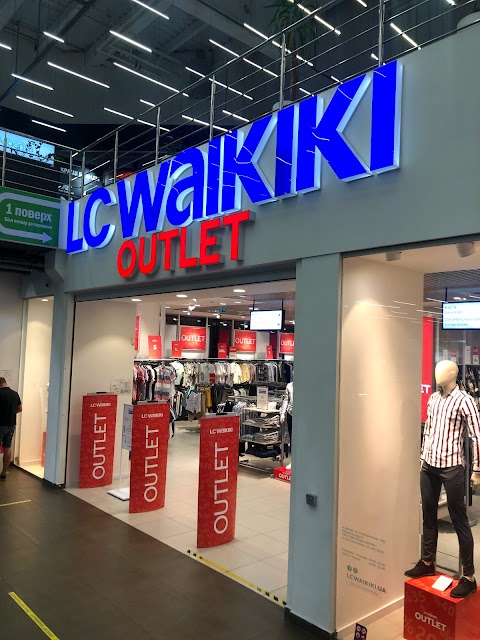 LC Waikiki OUTLET