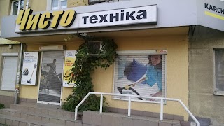 Чисто техніка KARCHER DYSON