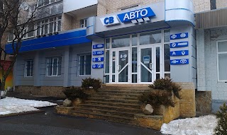 CВ АВТО