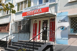 Офтальмолог Оптика