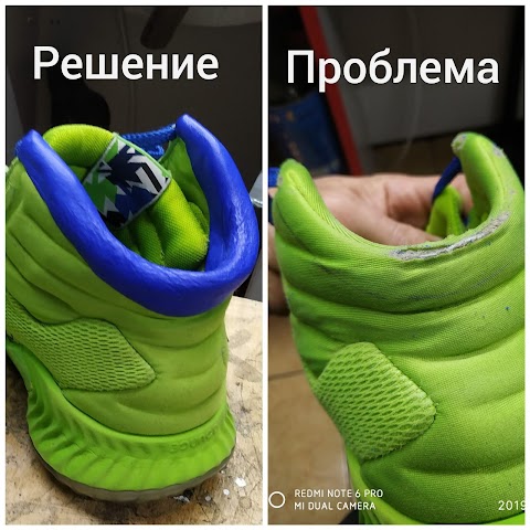 СТО САНДАЛЬ