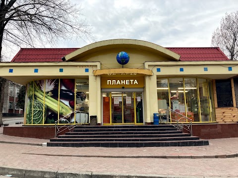 Планета