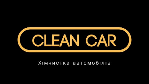 Хімчистка автомобілів Clean Car