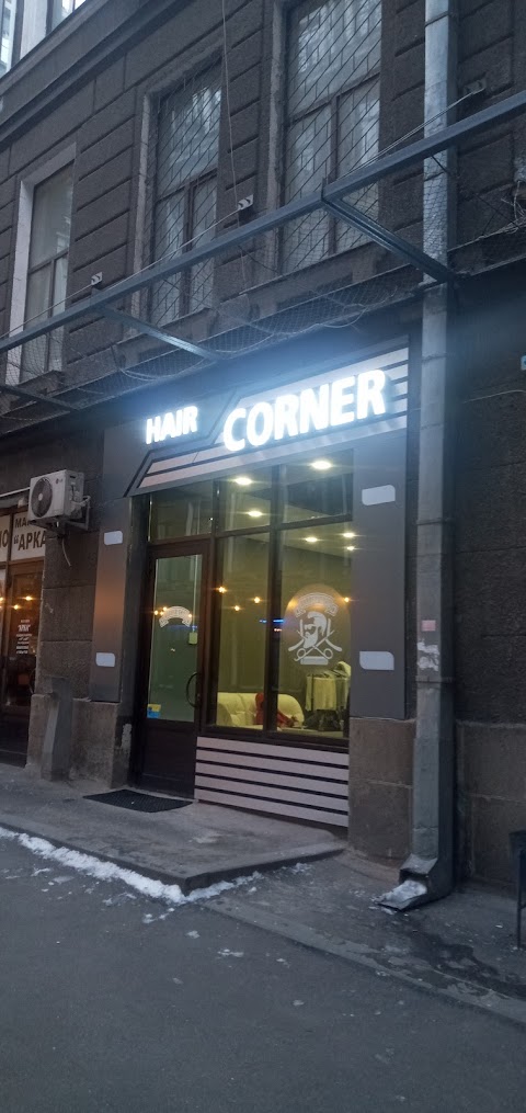 HAIR CORNER Barbershop барбершоп