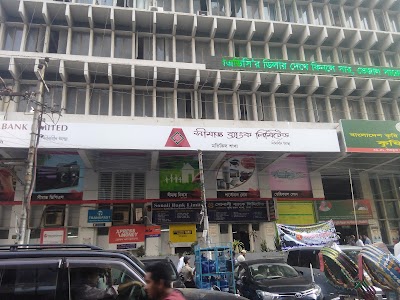 photo of Shimanto Bank Limited, Motijheel Branch, Dhaka, Bangladesh