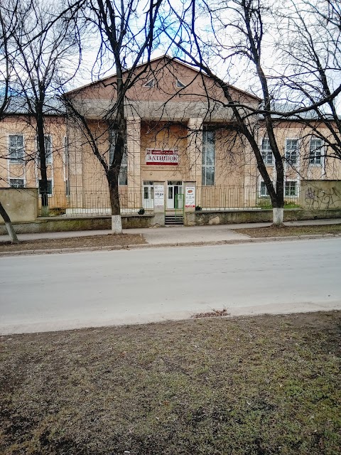 Кафе “ZatysOK”