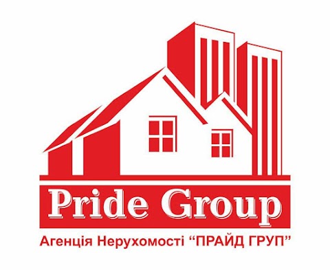 Pride Group (Прайд Групп)