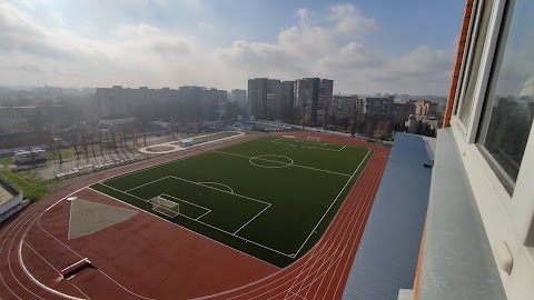 Авангард