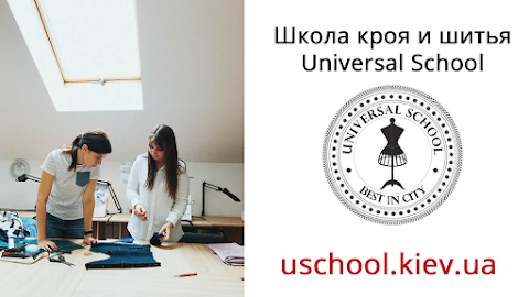 Universal School