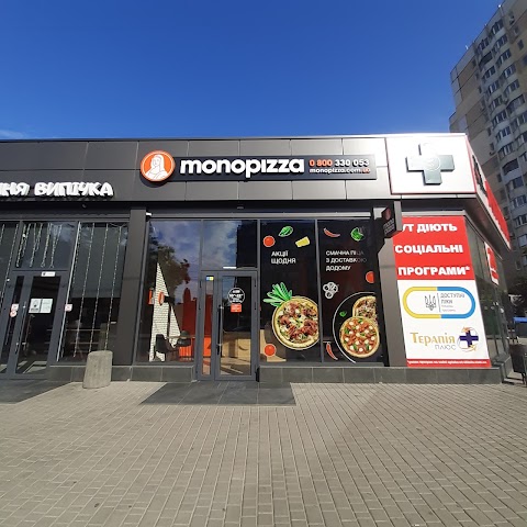 Monopizza