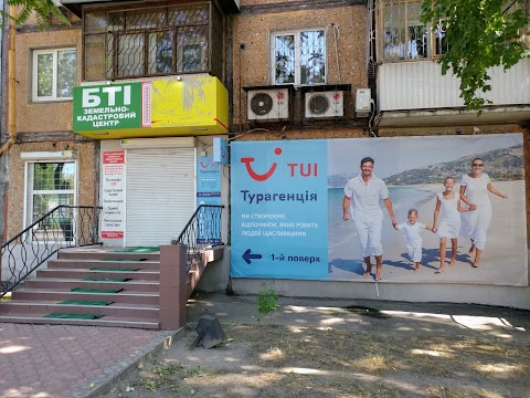 Турагенція TUI