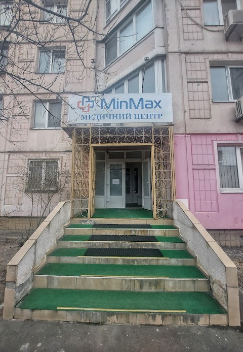 MinMax