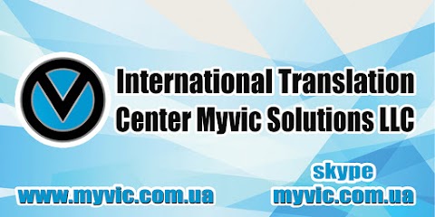 Myvic Solutions