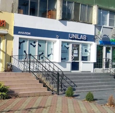 Лабораторія УНІЛАБ UNILAB