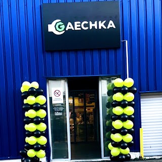 Магазин електроінструментів GAECHKA