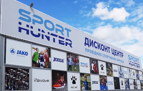 Sport Hunter